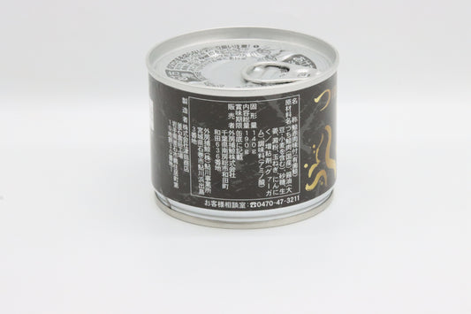 くじら大和煮 6号缶