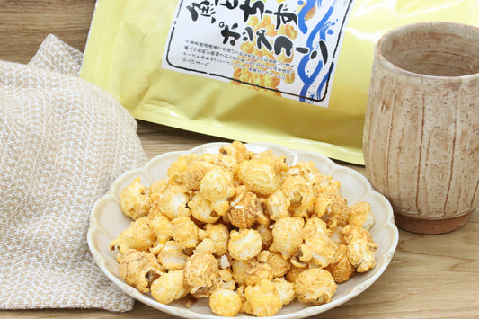 鰹とチーズのポップコーン