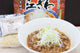 勝浦担々麺 江ざわ
