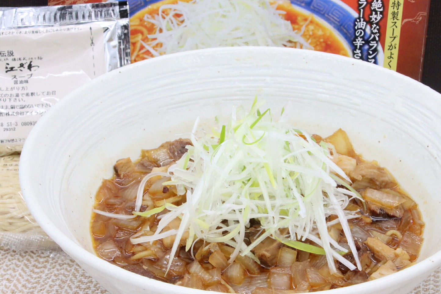 勝浦担々麺 江ざわ
