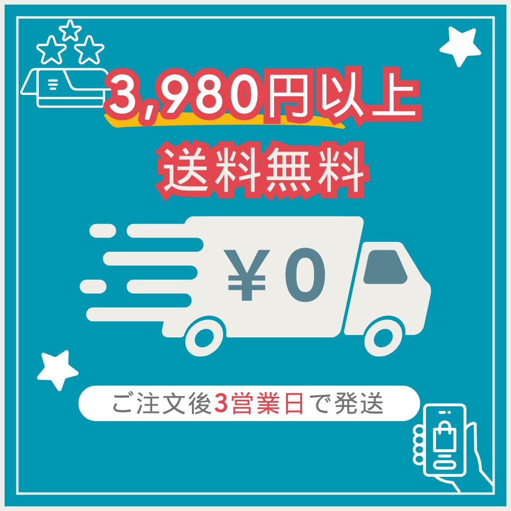 パクチー香酢醤油