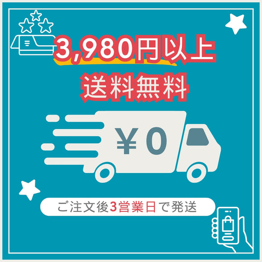 まるごとびわゼリー(バラ)