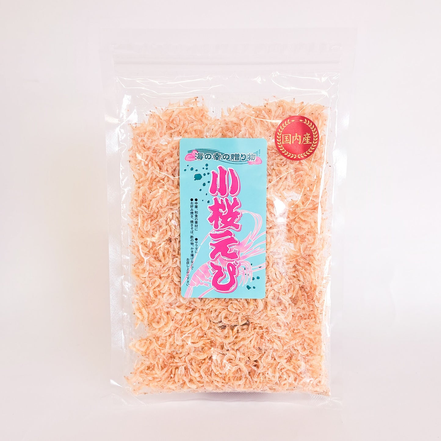 小桜えび