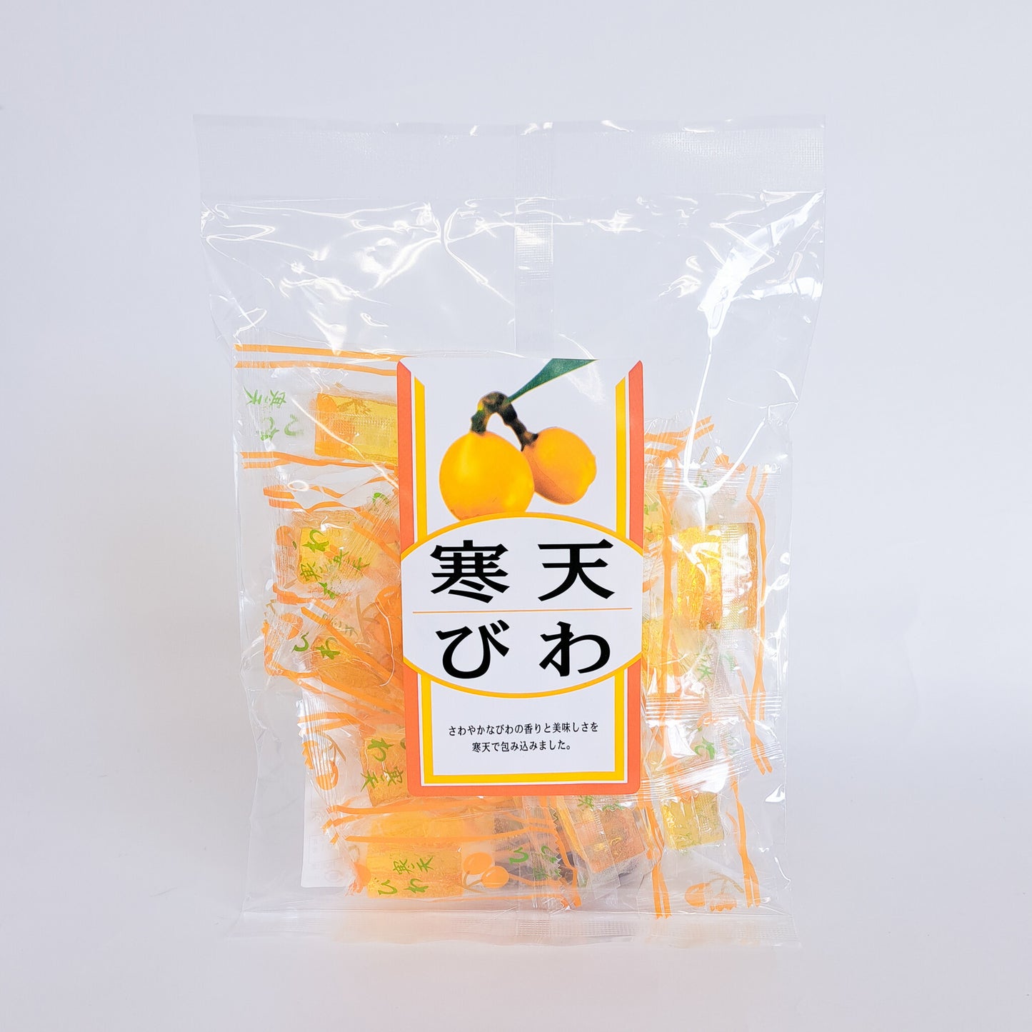びわ寒天