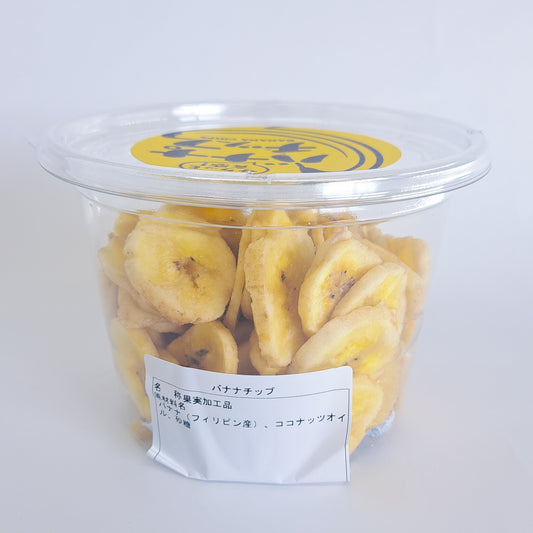 バナナチップ
