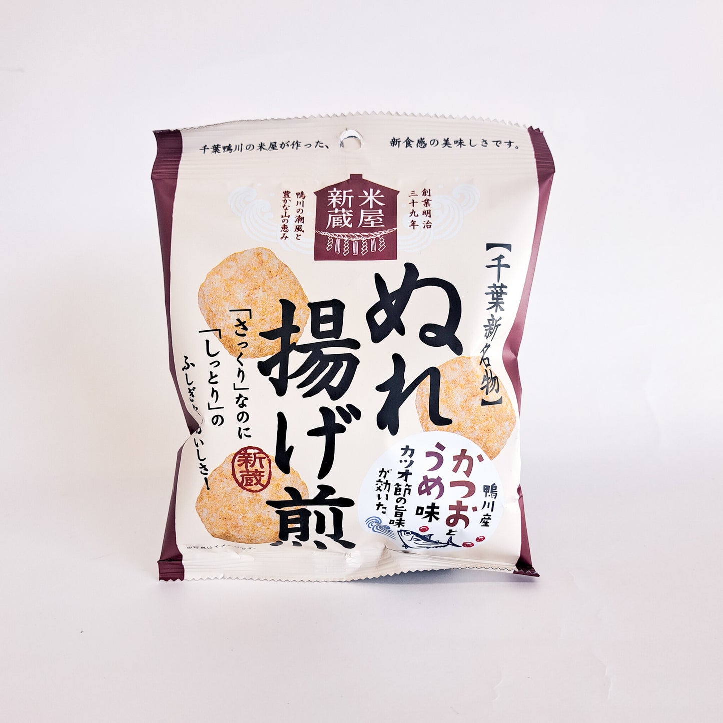 ぬれ揚げ煎(かつおとうめ)