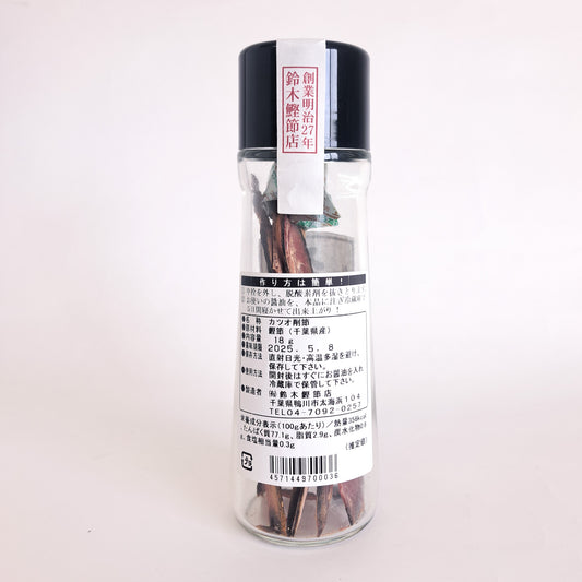 房州節しょうゆ