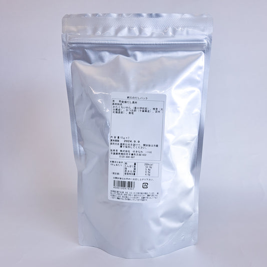 網元のだしパック