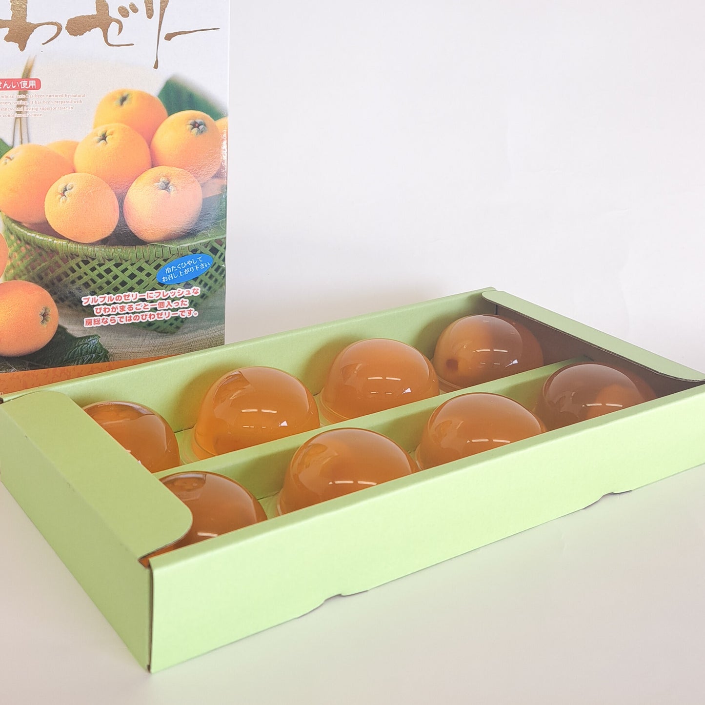 まるごとびわゼリー8個入
