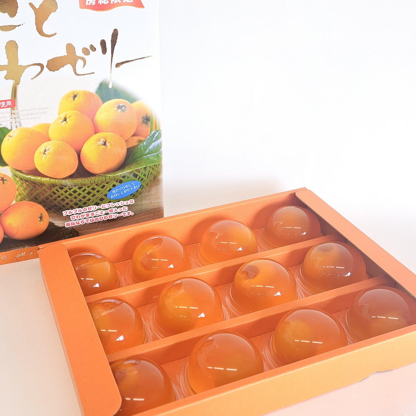 まるごとびわゼリー12個入