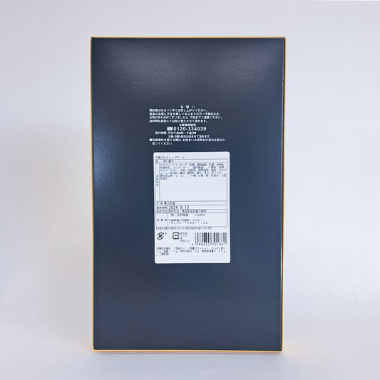 びわクレープロール24個入