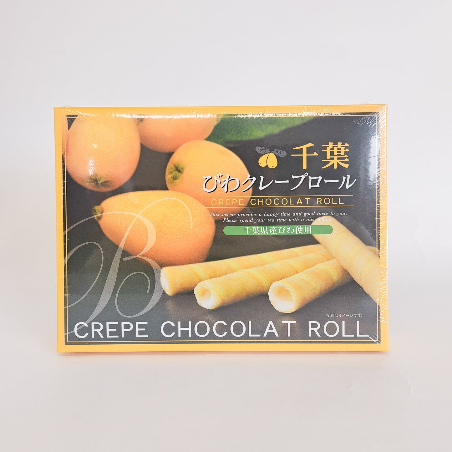 びわクレープロール14個入