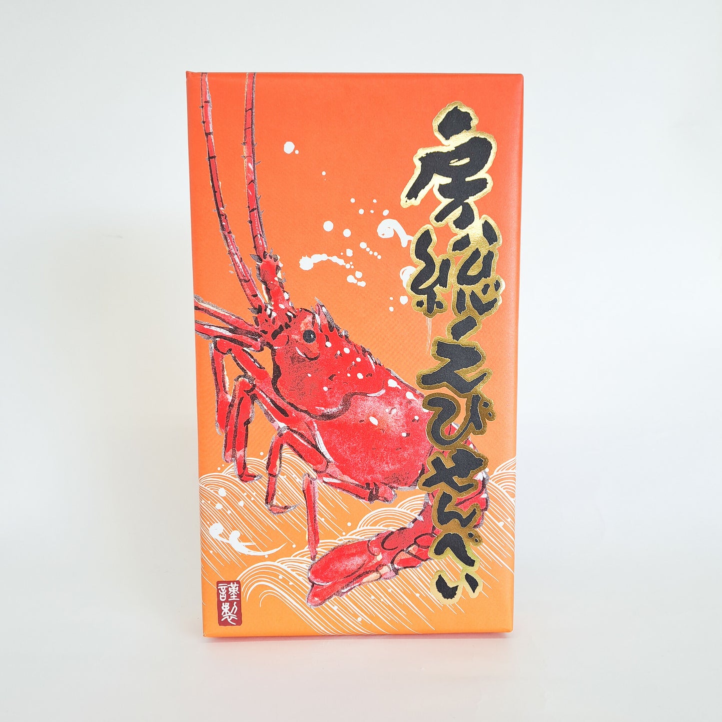 房総えびせんべい27個入