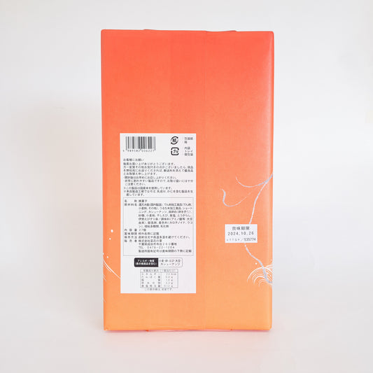 房総えびせんべい27個入