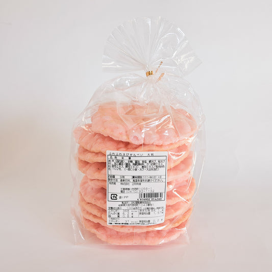 ふわふわえびせんべい