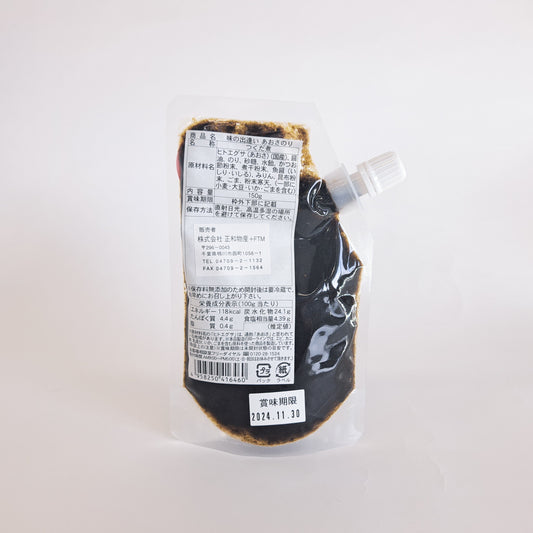 あおさ屋ののり(パック)