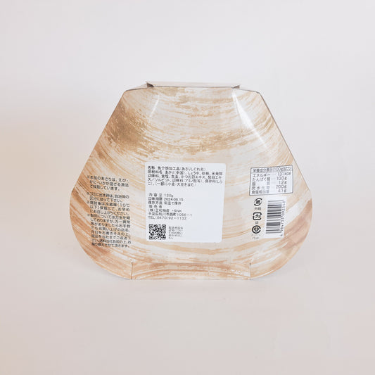 あさりしぐれ煮 箱