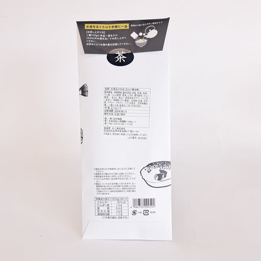 真ふぐ出汁茶漬け明太味