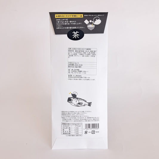 のどぐろ出汁茶漬け海苔味