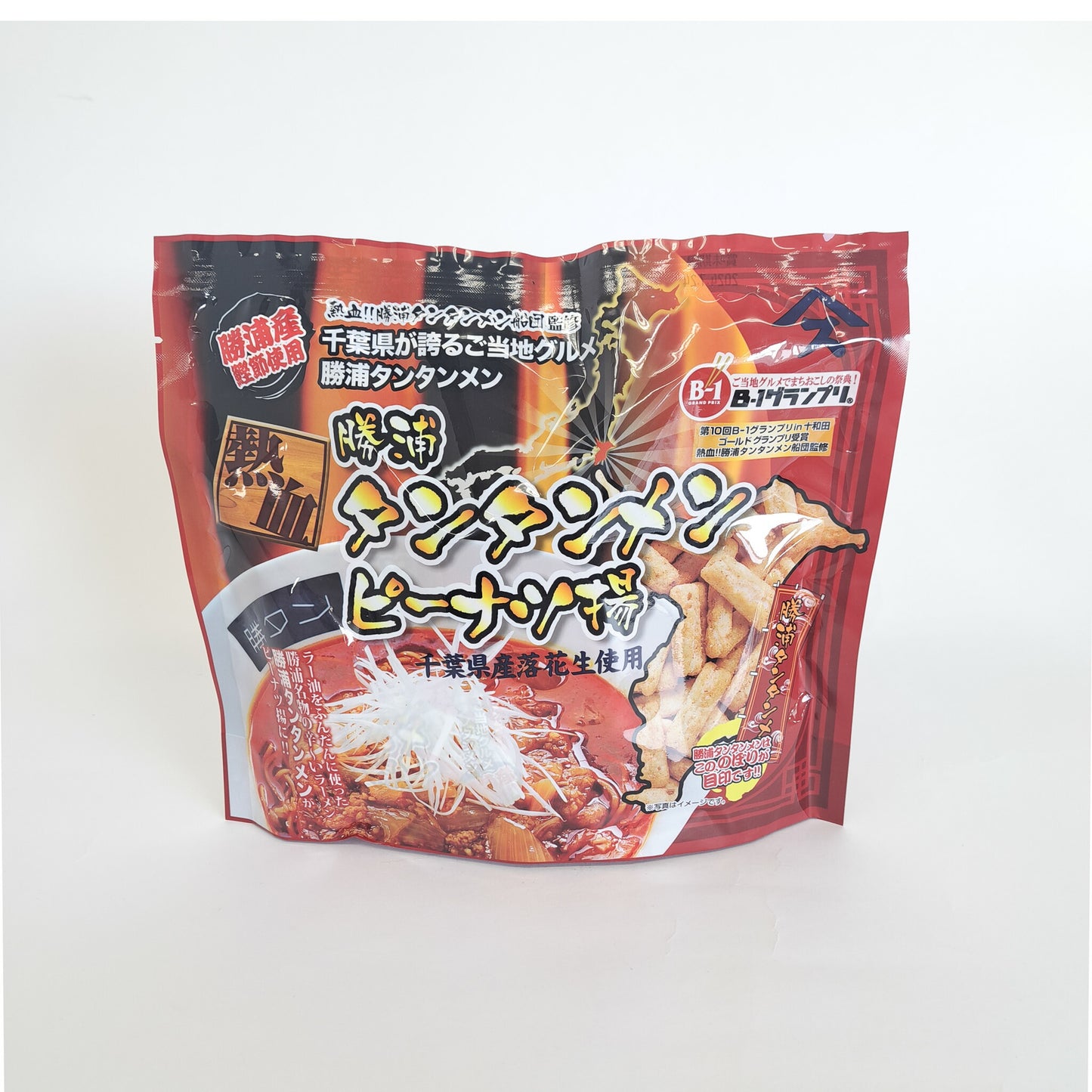 勝浦タンタンメン ピーナツ揚5袋入
