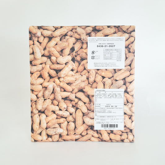 落花生まんじゅう18個