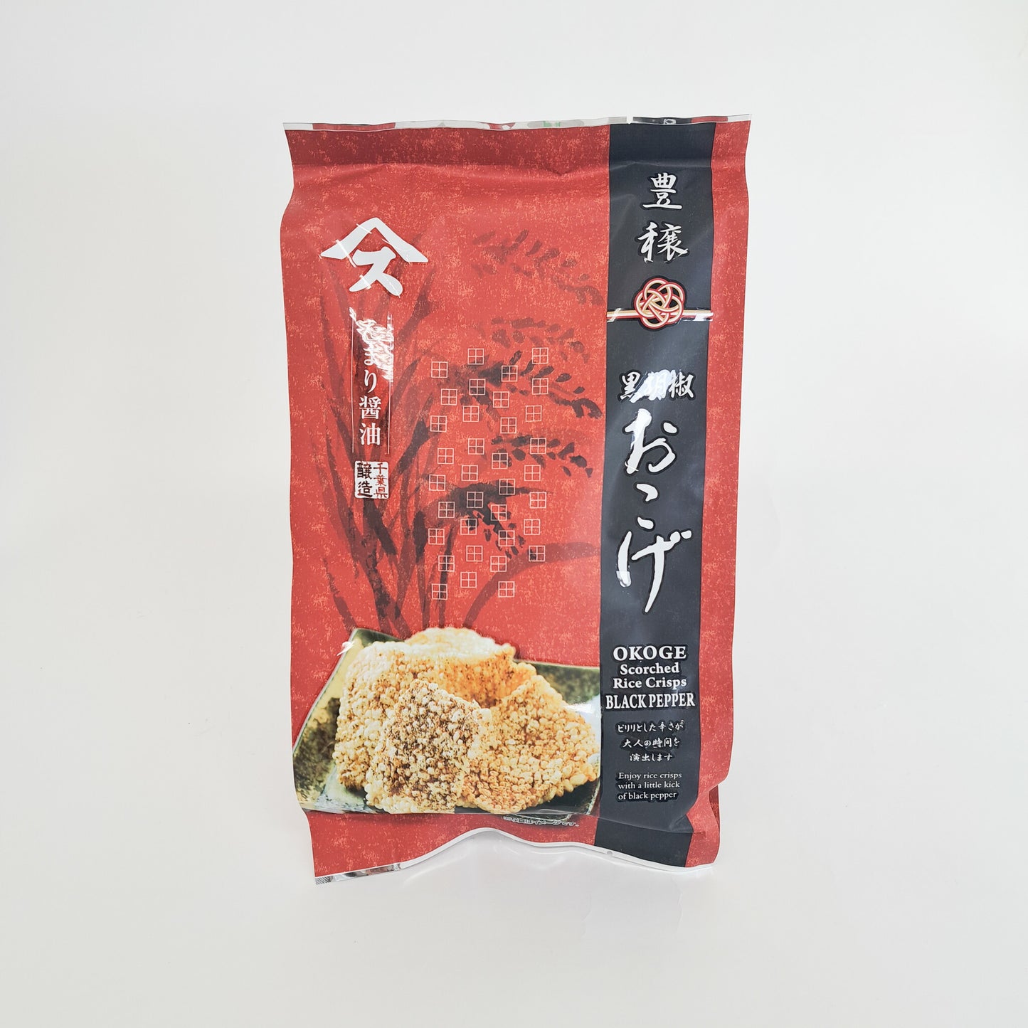 黒胡椒おこげ