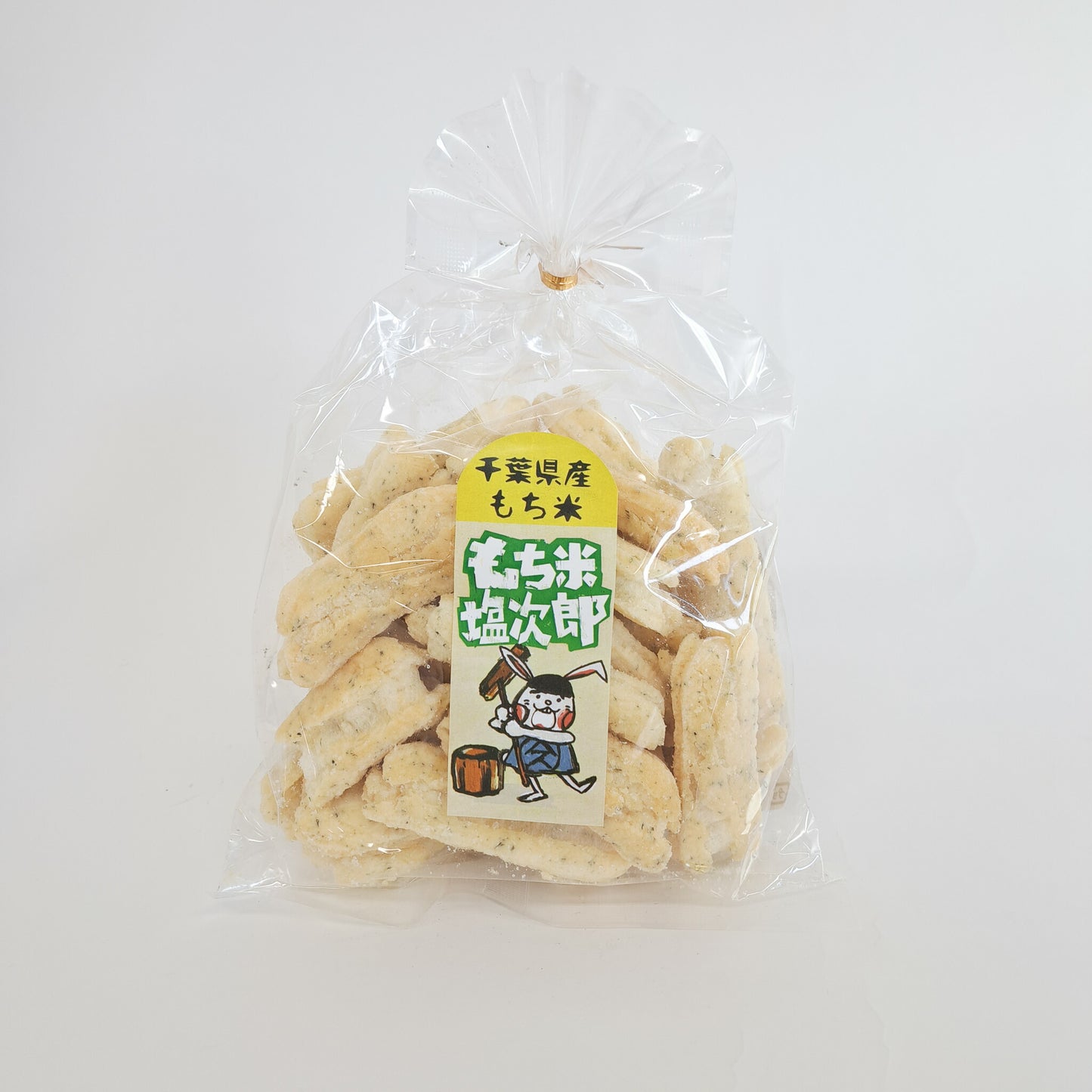 もち米塩次郎