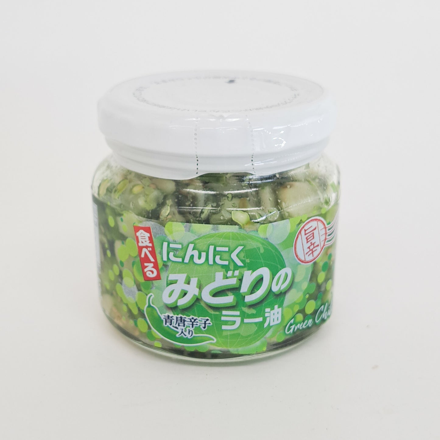 食べるにんにくみどりのラー油