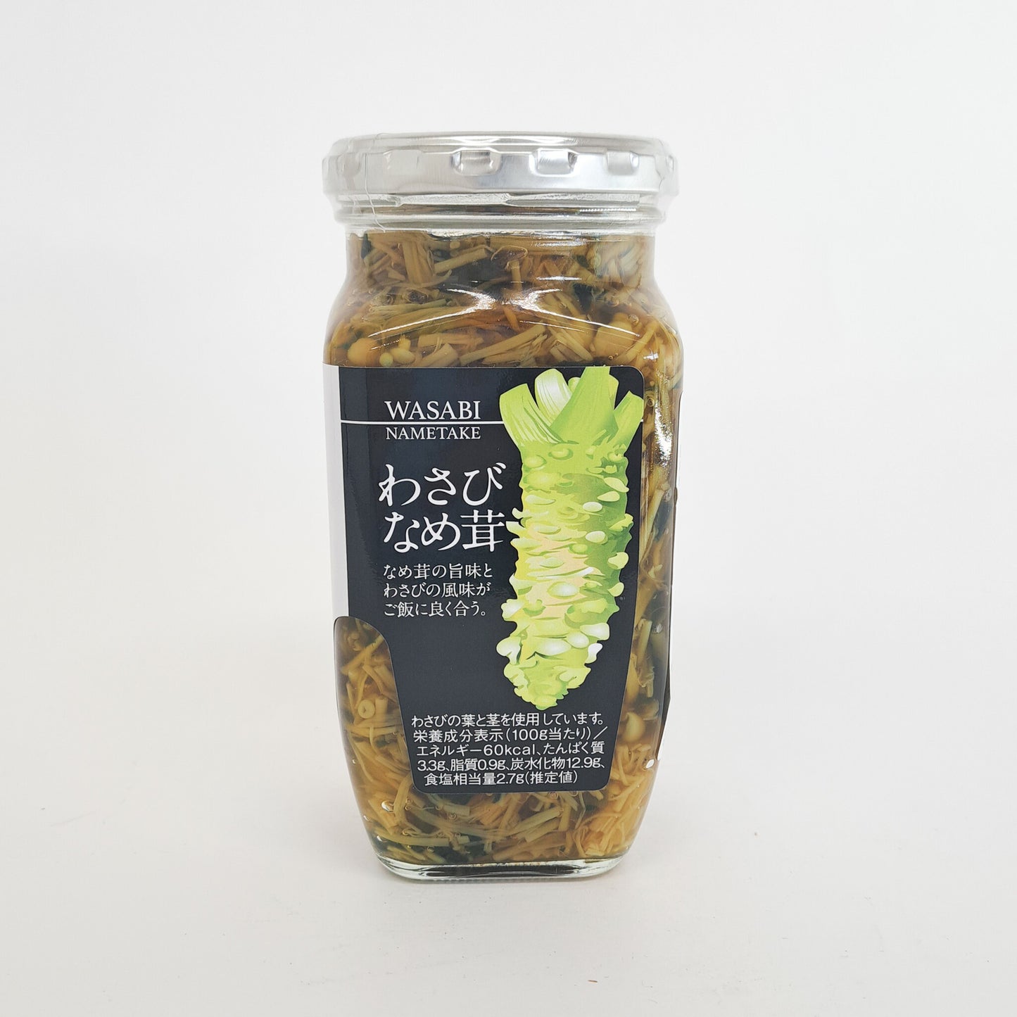 わさびなめ茸