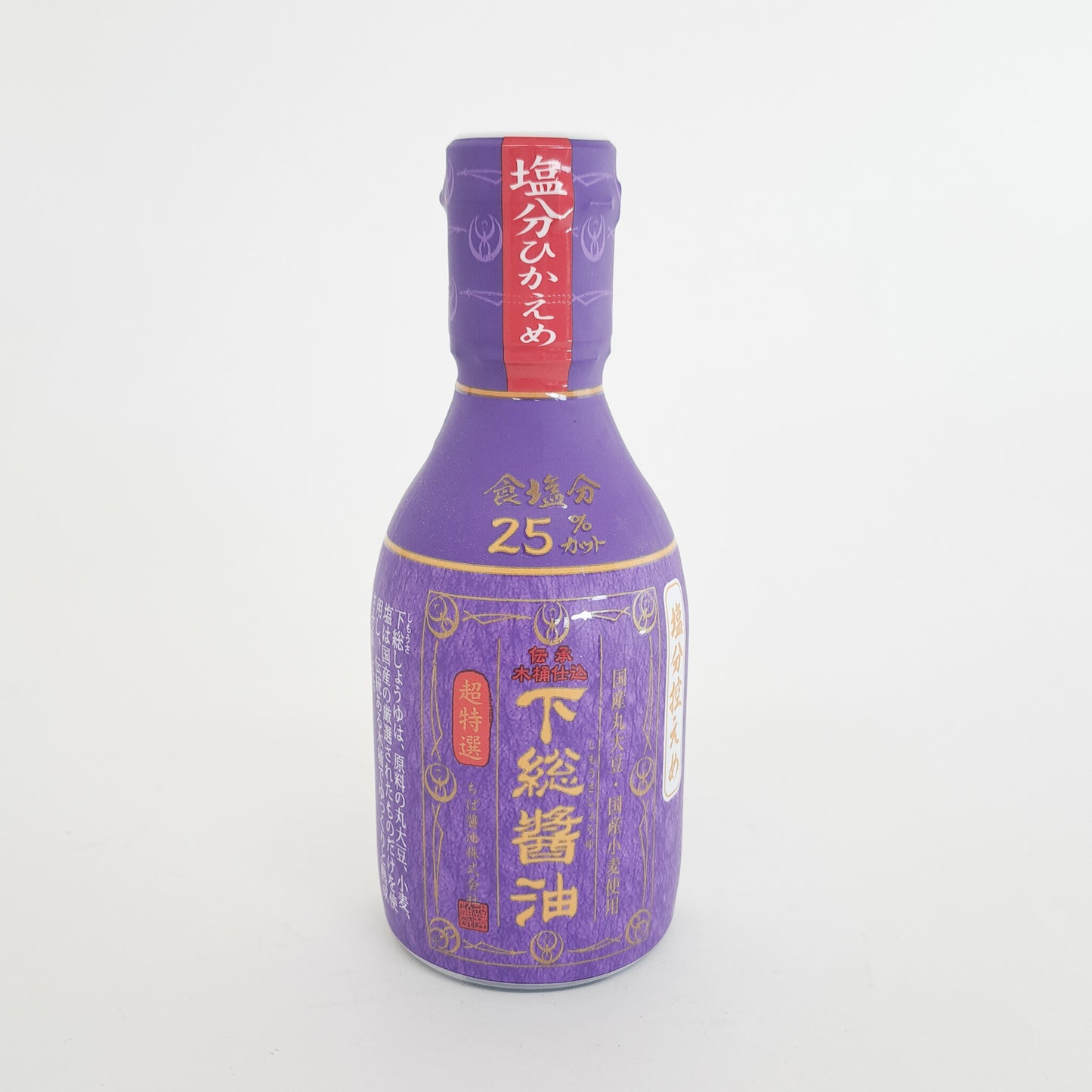 超特選塩分控えめ下総醤油