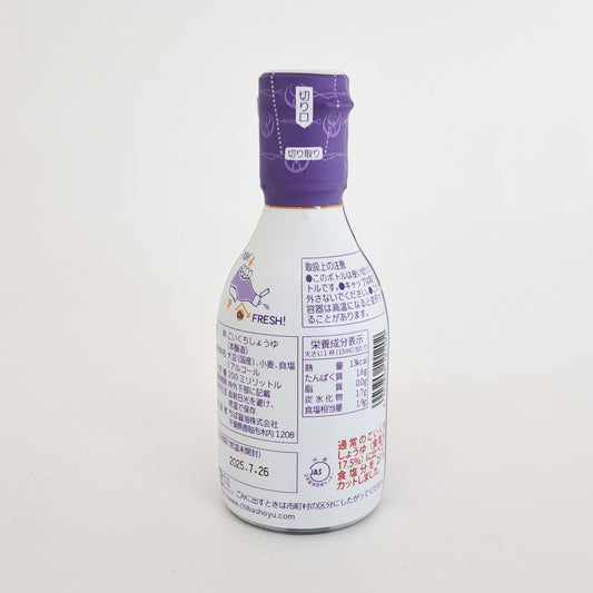 超特選塩分控えめ下総醤油