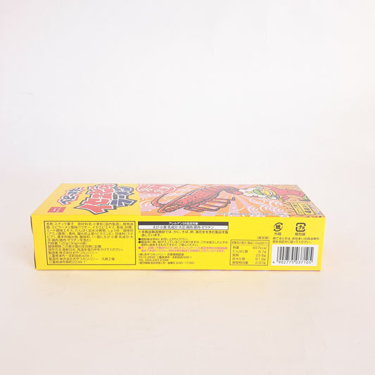 イセエビベビースター