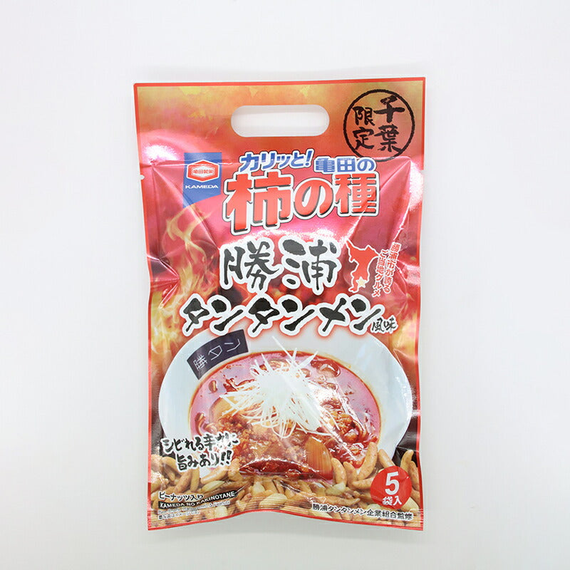 勝浦タンタンメン8点セット