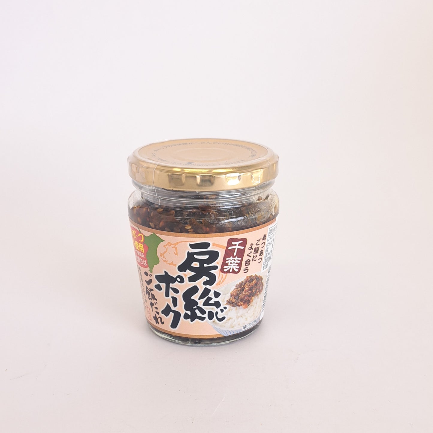 房総ポークご飯だれ