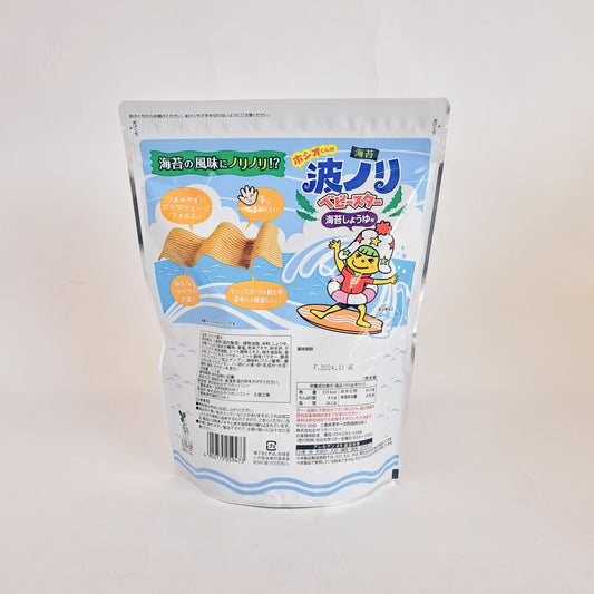 波ノリベビースター