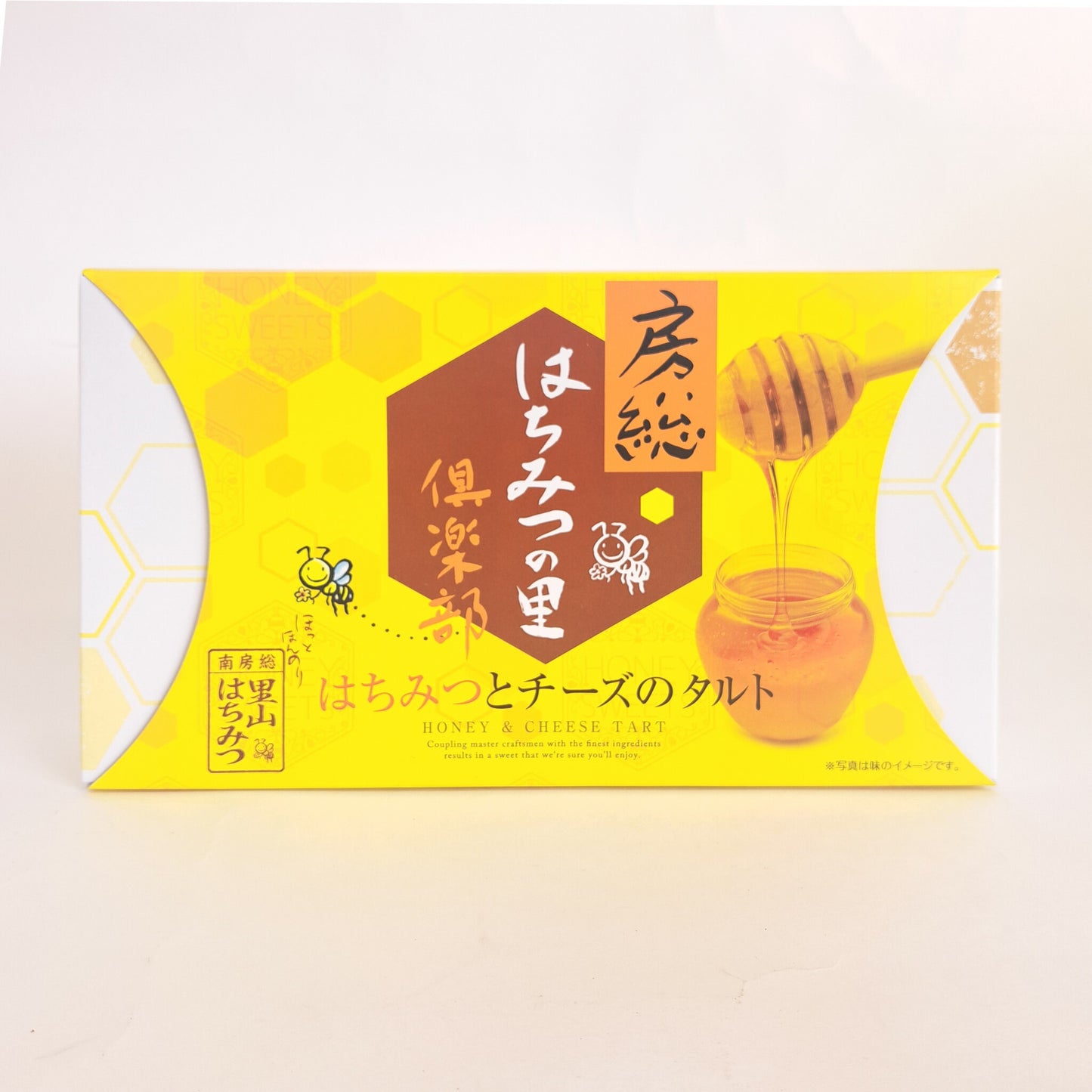 はちみつの里倶楽部はちみつとチーズのタルト9個入