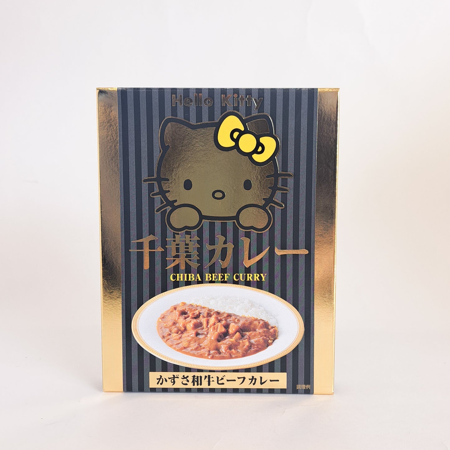 千葉カレー