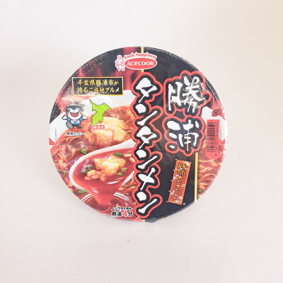 勝浦タンタンメン8点セット