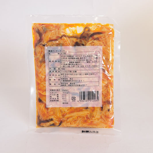 勝浦タンタンメンマ 150g