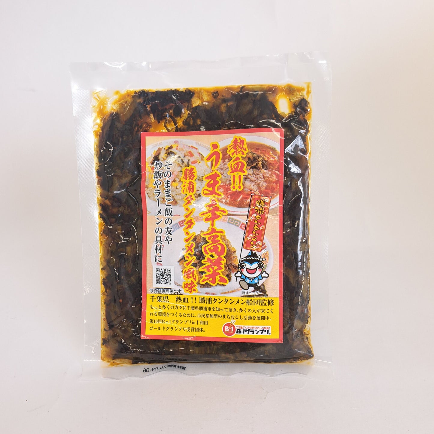 勝浦タンタン風 うま辛高菜