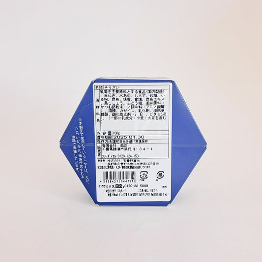 しらすとチーズの和風ディップ