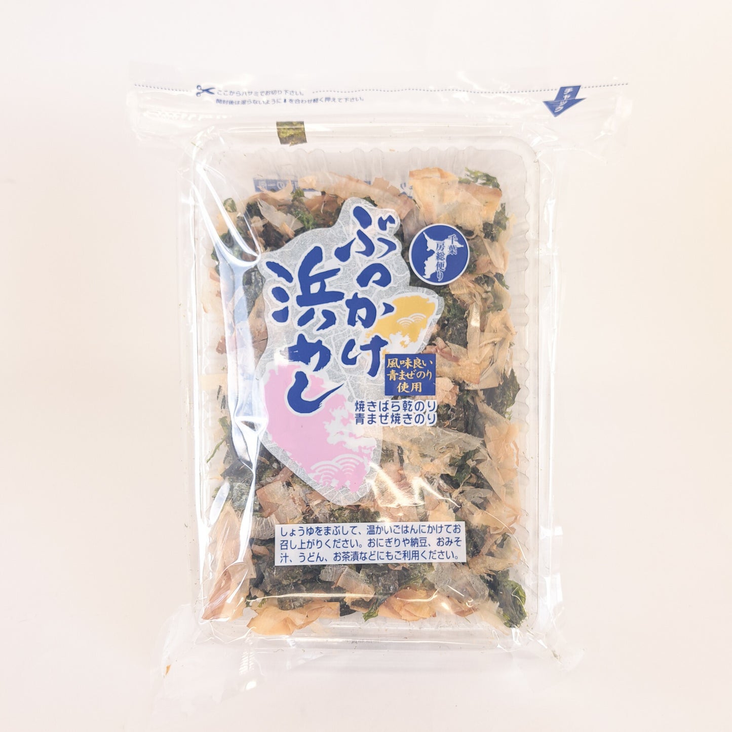 ぶっかけ浜めし