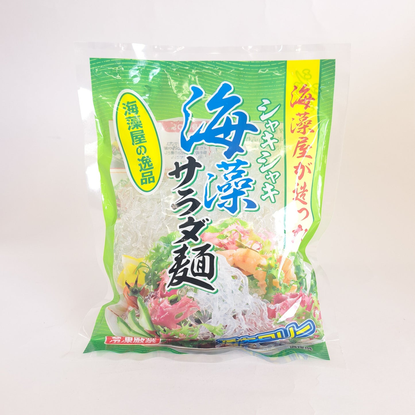 海藻サラダ麺
