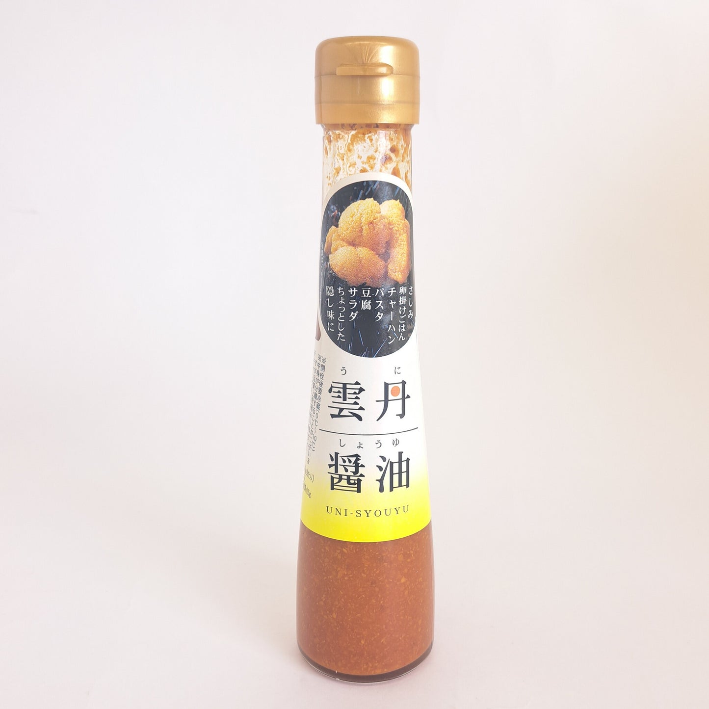 雲丹醤油