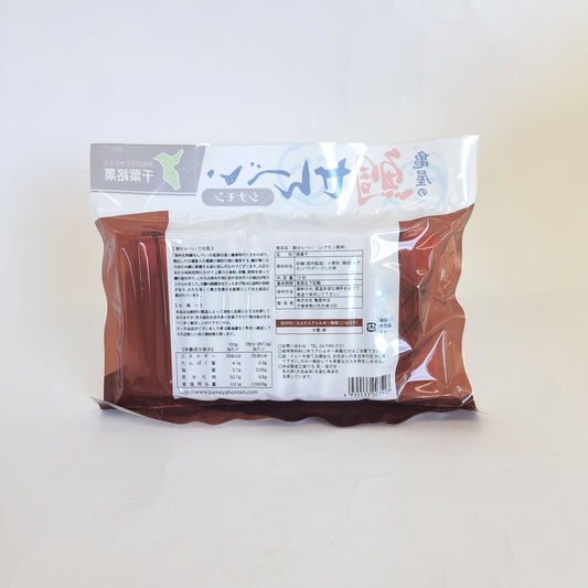 鯛せんべい シナモン12枚入