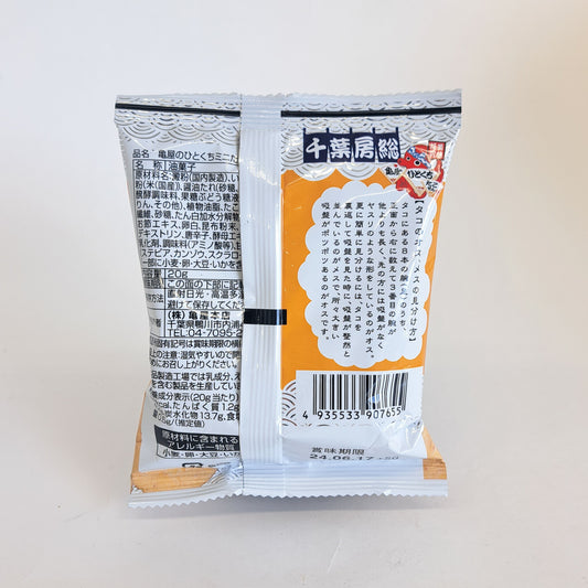 タコせんべい ミニ