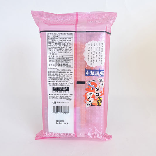 タコせんオニオン明太子12枚入