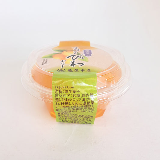 まるごとびわゼリー(2粒)