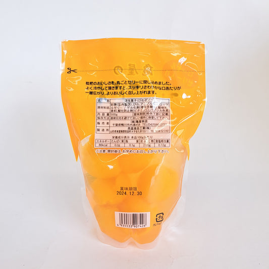 まるごとびわゼリー 500g