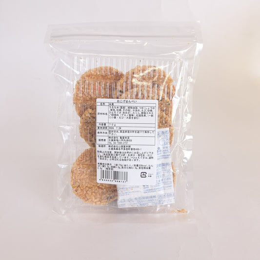 海老・あおさ入りおこげせんべい